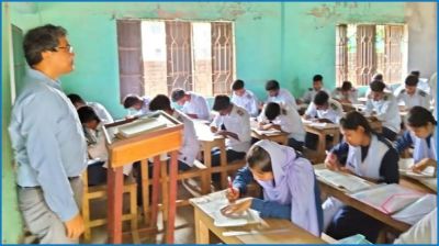 পরীক্ষাকেন্দ্রে দায়িত্বে অবহেলা, ৪ শিক্ষককে অব্যাহতি