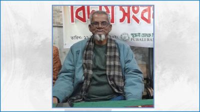 প্রতারণার মামলায় সাবেক চিফ হুইপের ভাইয়ের কারাদণ্ড