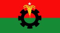 গাজায় গণহত্যার প্রতিবাদে বিএনপির র‍্যালি আজ