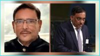 ওবায়দুল কাদেরসহ ১০ জনের বিরুদ্ধে ইন্টারপোলের রেড নোটিশ জারির আবেদন