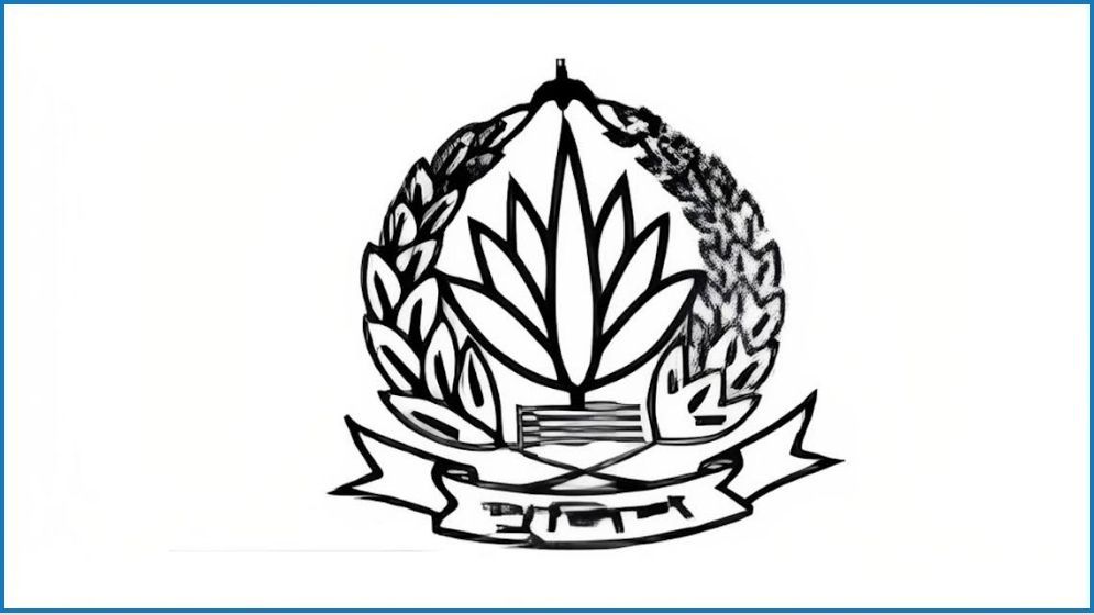 বাংলাদেশ পুলিশের নতুন লোগো প্রকাশ