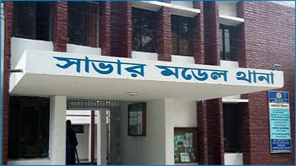 অস্ত্রের মুখে জিম্মি করে যাত্রীদের সর্বস্ব লুট