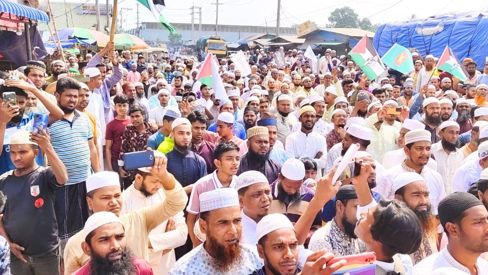 ফিলিস্তিনে গণহত্যার প্রতিবাদে রূপগঞ্জে বিক্ষোভ সমাবেশ