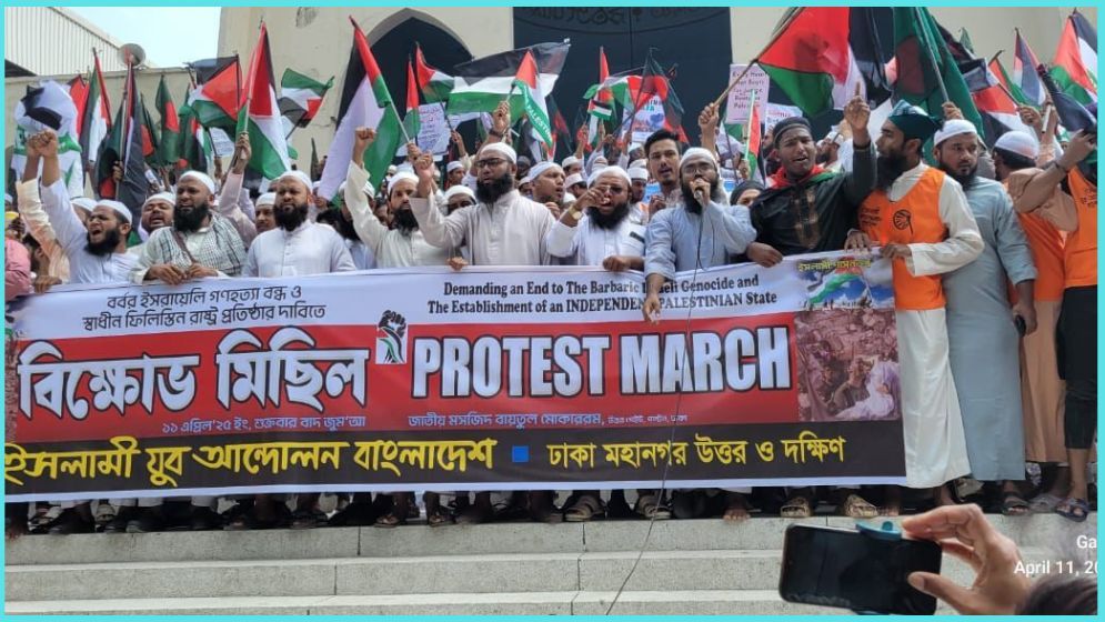 ইসরায়েলি গণহত্যা বন্ধে ও বিশ্বমোড়লদের নিরবতা হতাশাজনক