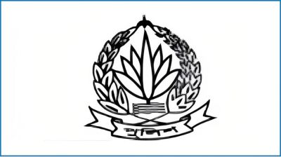 বাংলাদেশ পুলিশের নতুন লোগো প্রকাশ