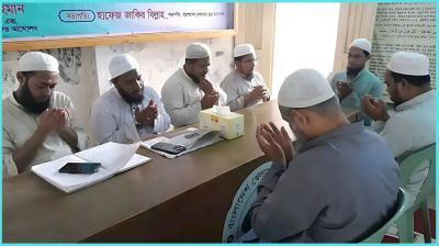 ‘মার্চ ফর গাজা’য় অংশগ্রহণের আহ্বান খেলাফত ছাত্র আন্দোলনের