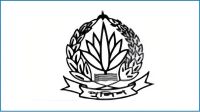 বাংলাদেশ পুলিশের নতুন লোগো প্রকাশ