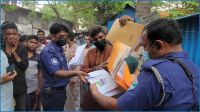 নারায়ণগঞ্জে একই পরিবারের ৩ জনের বস্তাবন্দি মরদেহ উদ্ধার