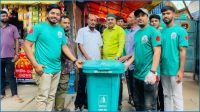 সোনারগাঁয়ে পরিচ্ছন্নতা নিশ্চিতে বাস স্টেশনে ডাস্টবিন স্থাপন