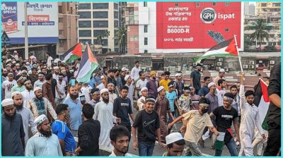‘মার্চ ফর গাজা’ কর্মসূচি শেষে জনতার দীর্ঘ পদযাত্রা, সড়কে মানুষের স্রোত