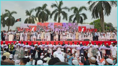 ‘মার্চ ফর গাজা’র ঘোষণাপত্র ও অঙ্গীকারনামা