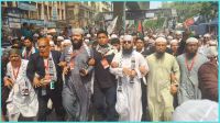 সব মত-পথ-দল মিশছে সোহরাওয়ার্দী উদ্যানে