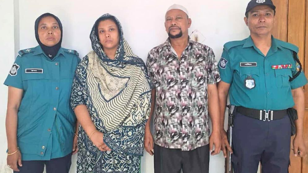 বরিশালে প্রেমের ফাঁদে ব্যবসায়ী খুন, প্রেমিকা ও বাবা গ্রেপ্তার
