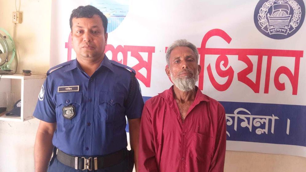 কুমিল্লায় দুই ছাত্রীকে যৌন নিপীড়নের অভিযোগে গ্রেপ্তার ১