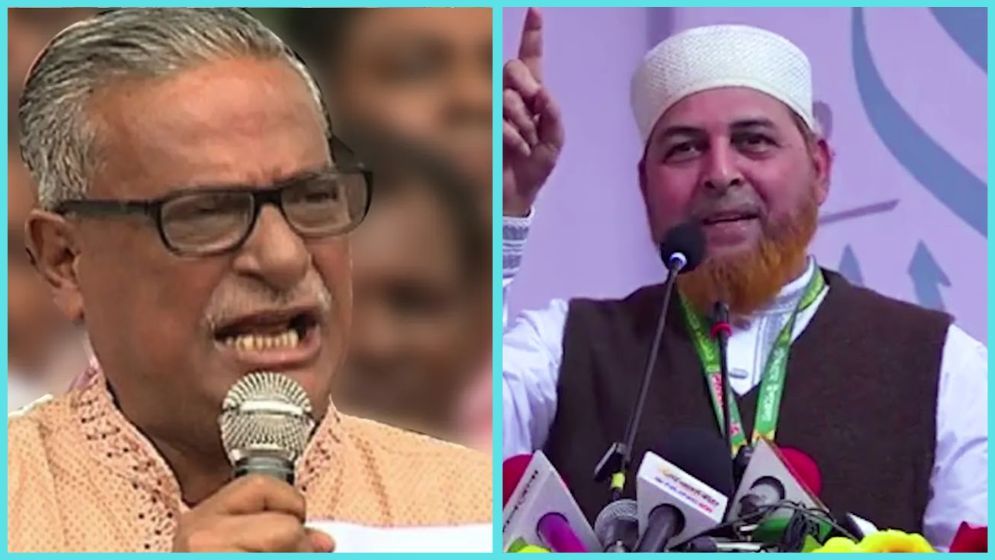 বিএনপি নেতা ফারুকের বক্তব্যের প্রতিবাদ জানাল জামায়াত