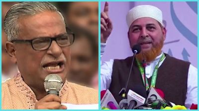 বিএনপি নেতা ফারুকের বক্তব্যের প্রতিবাদ জানাল জামায়াত