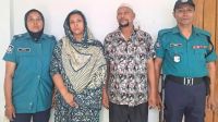 বরিশালে প্রেমের ফাঁদে ব্যবসায়ী খুন, প্রেমিকা ও বাবা গ্রেপ্তার