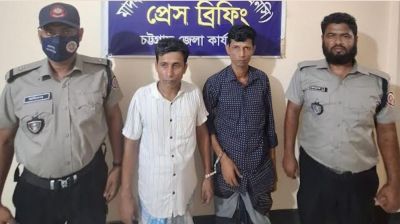 ভাইসহ স্বেচ্ছাসেবক দল নেতা গ্রেপ্তার, সঙ্গে মিলল ইয়াবা