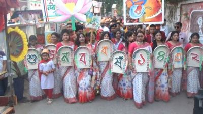 নাটোরে বর্ণিল আয়োজনে পহেলা বৈশাখ উদযাপন