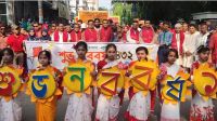 সারাদেশে আনন্দ শোভাযাত্রা, সংস্কৃতি ও ঐতিহ্য রক্ষার অঙ্গীকার