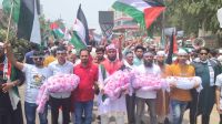 ফেনীতে 'মার্চ ফর গাজা' কর্মসূচি পালিত