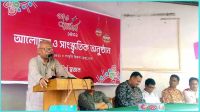 নববর্ষে জাতির আকাঙ্ক্ষা মানুষের ভোটাধিকার ফিরিয়ে দেওয়া: রিজভী