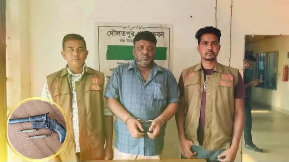 কুষ্টিয়ায় অস্ত্রসহ ইউপি চেয়ারম্যান গ্রেপ্তার