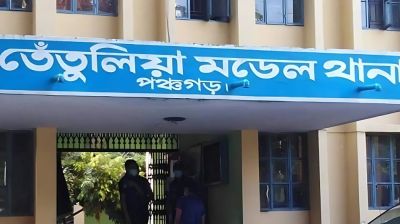 বিয়ের প্রলোভনে ধর্ষণের অভিযোগ, কারাগারে যুবক