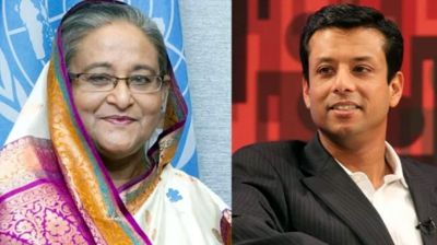 হাসিনা-জয়সহ ২৯ জনের বিরুদ্ধে গ্রেপ্তারি পরোয়ানা