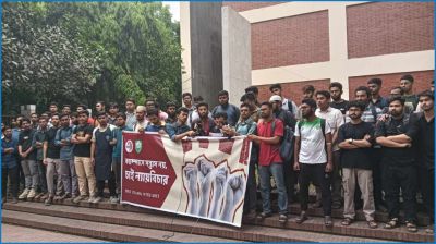 কুয়েটের শিক্ষার্থীদের বহিষ্কারের প্রতিবাদ বুয়েট শিক্ষার্থীদের