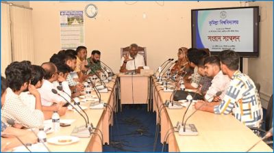কুমিল্লা বিশ্ববিদ্যালয়ে ভর্তি পরীক্ষা শুরু ১৯ এপ্রিল