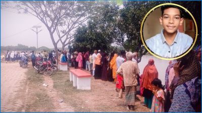 গাজীপুরে রিসোর্টের লেকে ডুবে শিক্ষার্থী নিখোঁজ