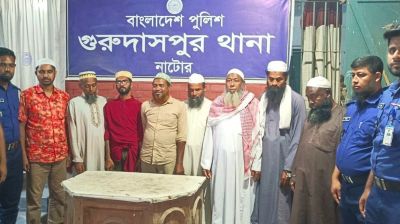 নাটোরে চাঁদাবাজির অভিযোগে আটক ৮