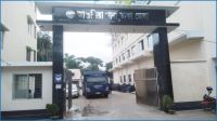 ট্রাকের চাকা বিস্ফোরণে নারী শ্রমিকের মৃত্যু