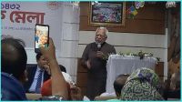 পুঁজিবাজারে নতুন কোম্পানি আনতে সরকারের পলিসির পরিবর্তন প্রয়োজন