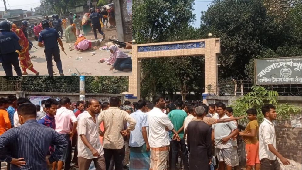 যুবলীগ নেতাকে ছিনিয়ে নিতে থানা ঘেরাও, পুলিশের লাঠিচার্জ