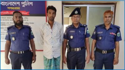 ধর্মানুভূতিতে আঘাতের অভিযোগে হিন্দু যুবক গ্রেপ্তার