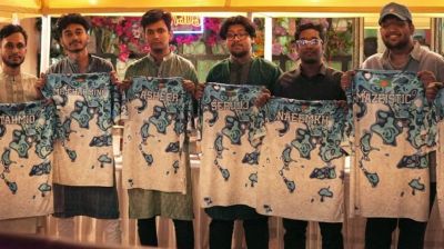 আন্তর্জাতিক ইস্পোর্টস ইভেন্টে বাংলাদেশের প্রতিনিধিত্ব করবে ভেনম ইস্পোর্টস