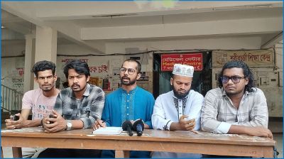 ‘লাল ফিতার দৌরাত্ম্যে জবি প্রশাসন’