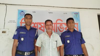ছাতকে সিমেন্ট কারখানার সিবিএ সভাপতি গ্রেপ্তার