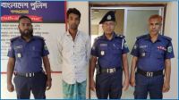 ধর্মানুভূতিতে আঘাতের অভিযোগে হিন্দু যুবক গ্রেপ্তার
