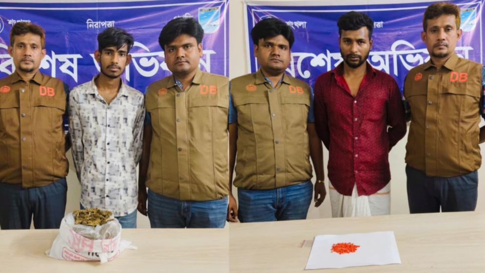 সাভারে ইয়াবা-গাঁজাসহ ২ মাদক কারবারি গ্রেপ্তার