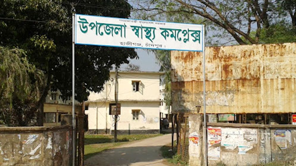 হাজীগঞ্জে বজ্রপাতে কৃষকের মৃত্যু