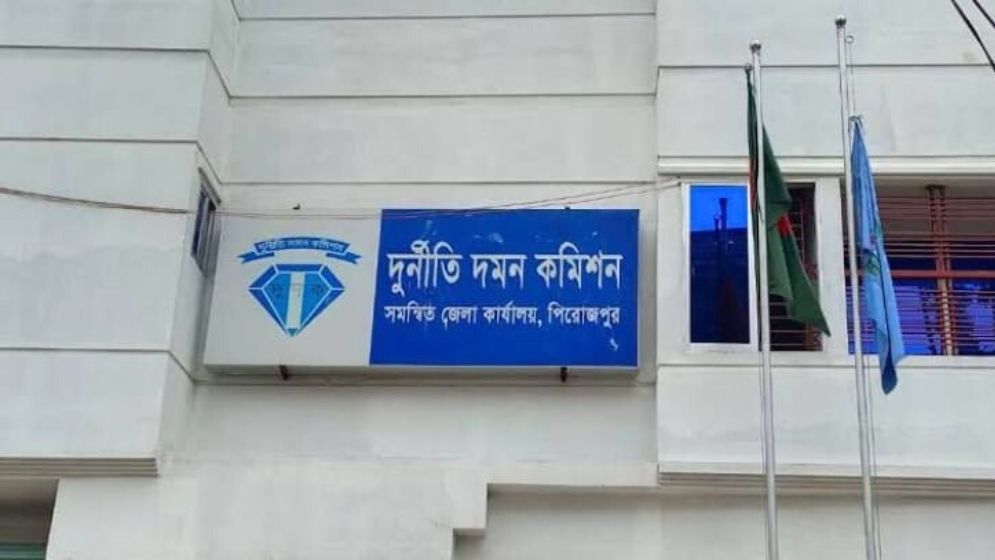 পিরোজপুরে হিসাব রক্ষণ-এলজিইডির ৫ কর্মকর্তা-কর্মচারি গ্রেপ্তার