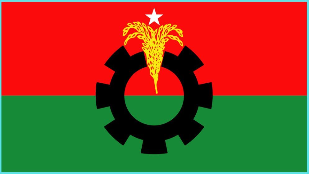 সংবিধান সংস্কার প্রস্তাবের ২৫টিতে একমত বিএনপি