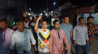 হাতীবান্ধায় সীমান্তে হত্যার প্রতিবাদে বিক্ষোভ মিছিল
