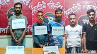 চাঁদপুরে যৌথ বাহিনীর অভিযানে ৫ মাদক কারবারি গ্রেপ্তার