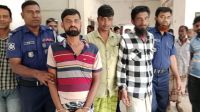 মাদক মামলায় ৩ জনের যাবজ্জীবন, খালাস ২
