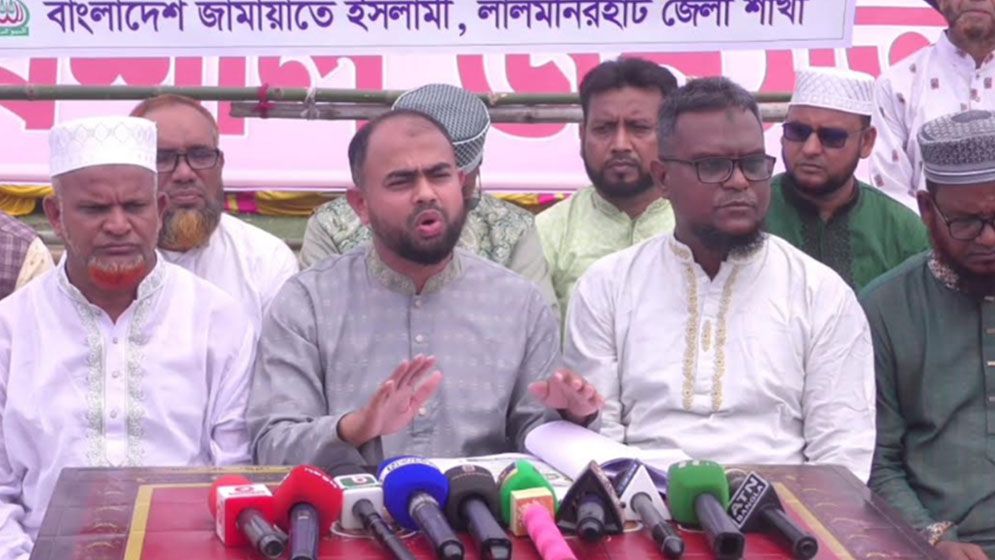 জামায়াত আমিরের লালমনিরহাট সফর ঘিরে ব্যাপক প্রস্তুতি