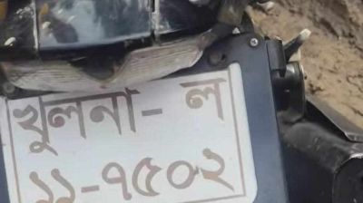 শ্রীপুরে বাসের ধাক্কায় অজ্ঞাত মোটরসাইকেল আরোহী নিহত